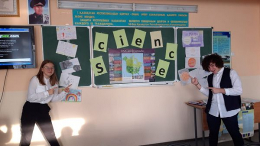 Иваночкина О.А., Устинова В.О.