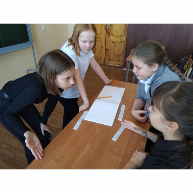 Придыбайло И.Л.