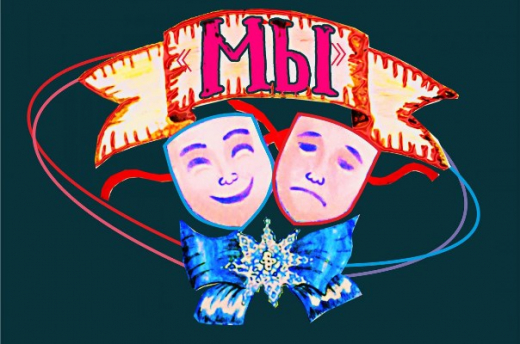 Покоева Галина Ярославовна