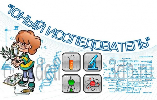 Юдина Надежда Валентиновна