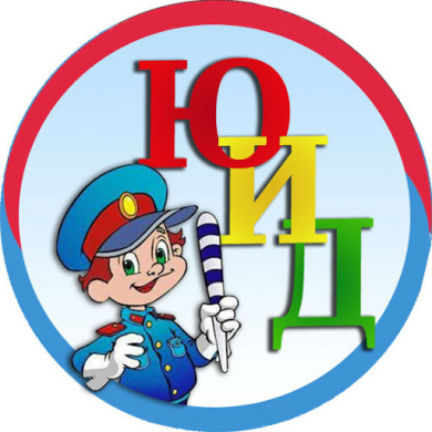 Березань Владимир Иванович