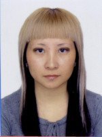 Узукбаева Наталья Александровна