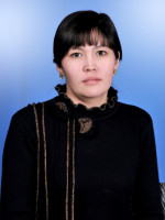 Какимова Айгерим Шамельевна