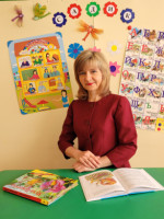 Гофман Марина Александровна