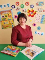 Горобец Ольга Вячеславовна