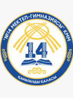 Бастауыш сынып  мұғалімдерінің әдістемелік бірлестігі 