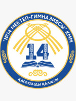 АЛИБЕКОВА ТОЛКЫН КОЗКЕШОВНА