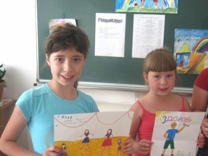 Балалар есірткіге қарсы!