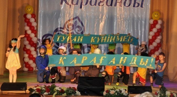 Балғындардың жүрегі - әнім деп соғады Қарағанды!