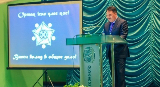 Ел болашағы - жастар