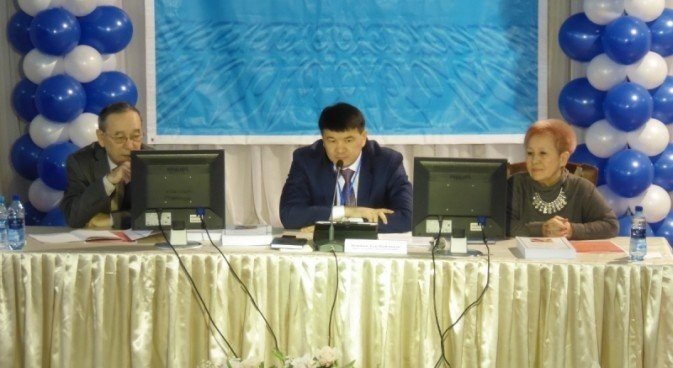 «Жаңашылдық жүйесіндегі педагогикалық іс-әрекет: тұжырымдама, тәсілдеме, технологиялар» атты XVI аймақтық ғылыми-тәжірибелік  конференция ШЕШІМІ