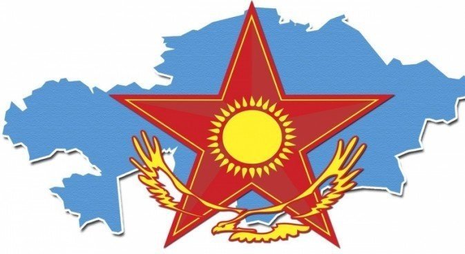 Құрметті, жігіттер, әріптестер!