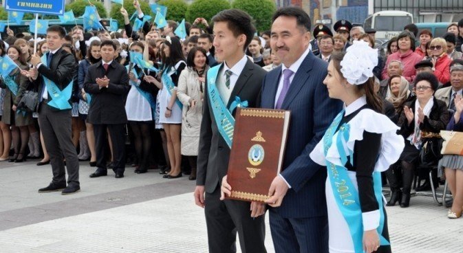 Соңғы қоңырау мерекесіне арналған қалалық ісшара