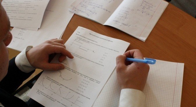 2014 жылдың 18 қазан айында Қарағанды қаласының гимназия, лицей және жалпы білім беретін 11 сынып оқушылар арасында математика, физика, биология, химия пәндері бойынша VII Президенттік олимпиаданың I (қалалық) кезеңі өтті.