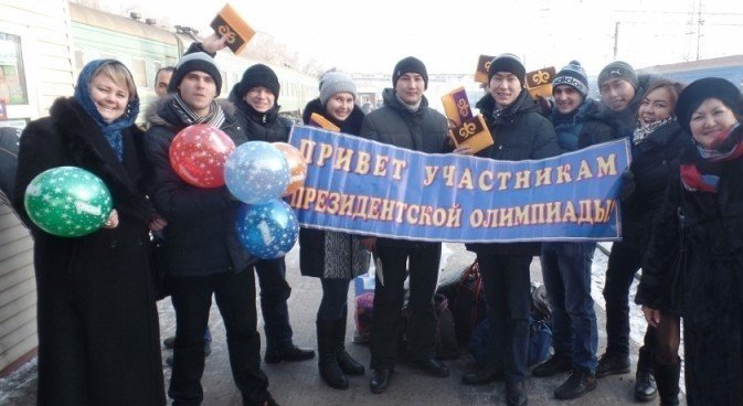 Проведение заключительного (республиканского) этапа  VII Президентской олимпиады