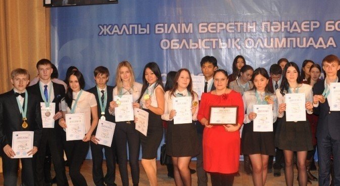 15 жалпы білім беретін пәндерден оқушылардың Республикалық олимпиадасының ІІІ (облыстық) кезеңінің өткізілуі жайында ақпарат