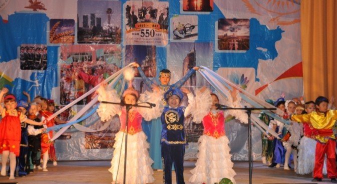 «Қазақстан-біздің ортақ үйіміз!»