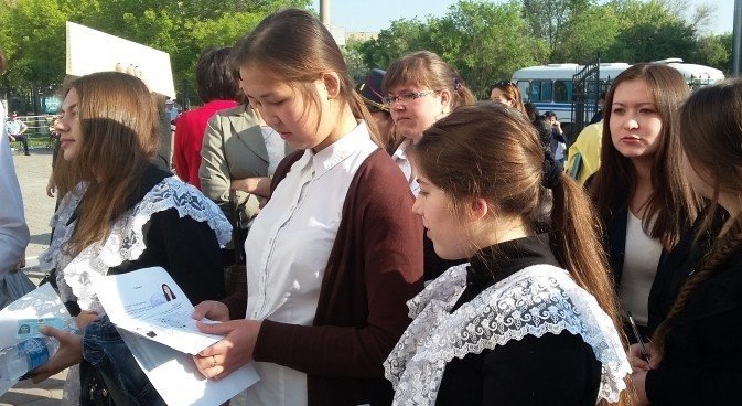 2015 жылғы ҰБТ