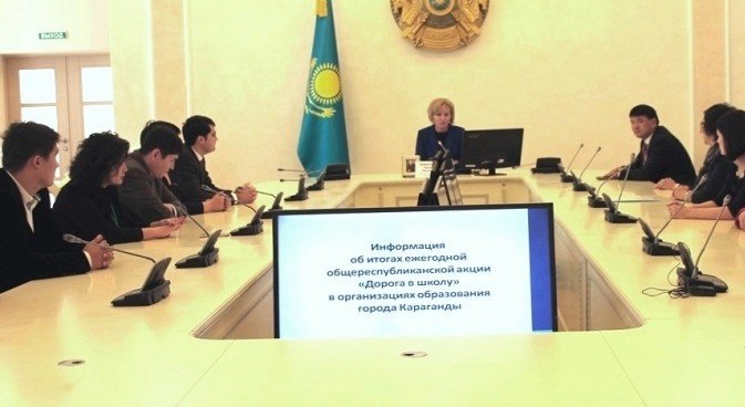 «Мектепке жол» акциясының қорытындысы шығарылды