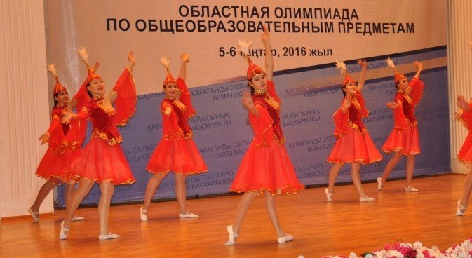 15 жалпы білім беретін пәндерден оқушылардың Республикалық олимпиадасының ІІІ (облыстық) кезеңінің өткізілуі жайында ақпарат