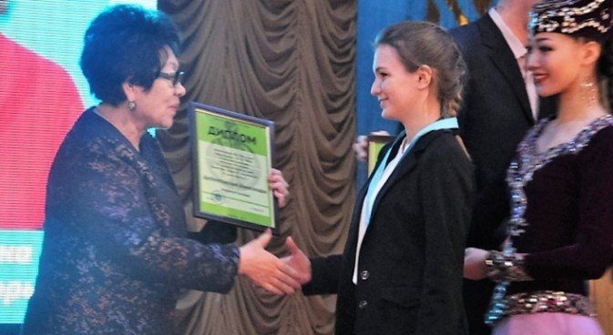 Жеңімпаздар шеруі!