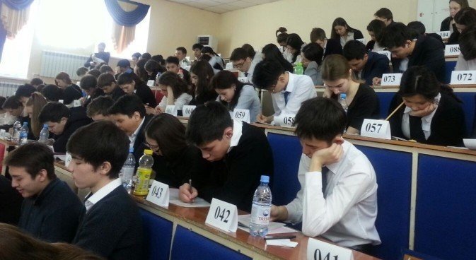 2016 жылғы ҰБТ-ге дайындық