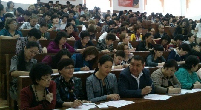 Бағдарлама жолымен