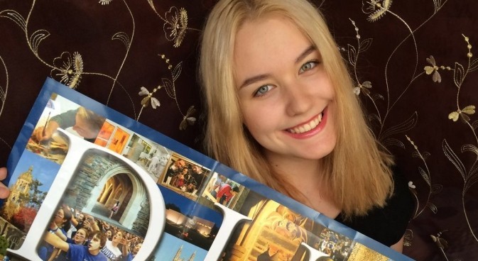 Новые победы! Новые достижения!