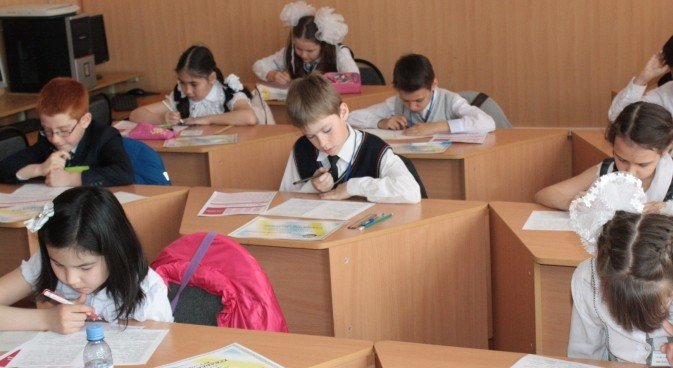 «Жыл командасы-2016»  жас оқушылардың XV қалалық интеллектуалдық марафоны