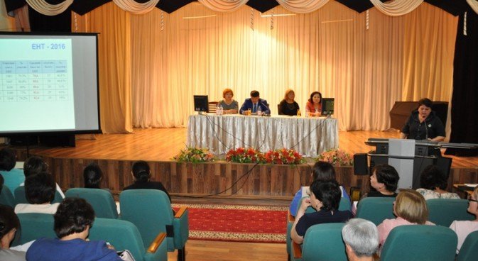 ПОДВЕДЕНЫ ИТОГИ 2015-2016 УЧЕБНОГО ГОДА