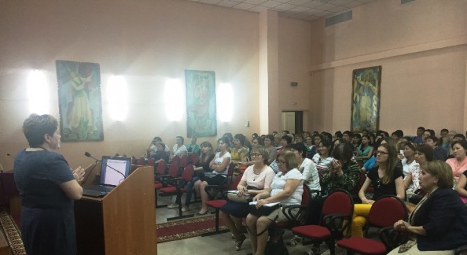 «Ағылшын тілі және жаратылыстану-математика бағытындағы мұғалімдердің біліктілігін арттыруға бағытталған пилоттық жоба»