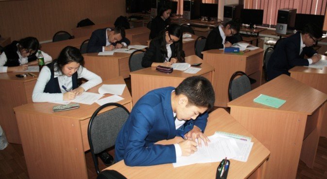 IX Президенттік олимпиаданың мәресі