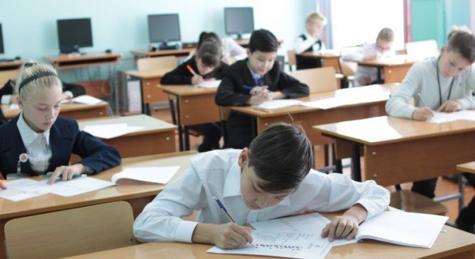  4-6 сынып оқушыларына арналған  I облыстық 