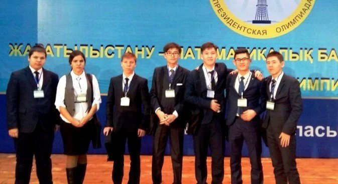 IX Президенттік олимпиаданың қорытынды  (республикалық) кезеңін өткізу