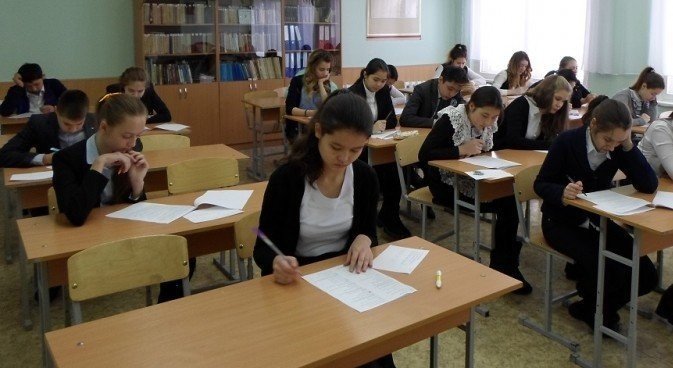 «Мен құқылымын»  атты қоғам қайраткері Б.Сырттановтың 150 жылдық және қазақтың бірінші бейресми «Қазақ мемлекетінің уставы» атты Конституциясының 105 жылдық мерейтойларына арналған қалалық байқау