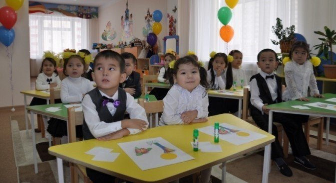 «Шаңыраққа» қош келдіңіздер!