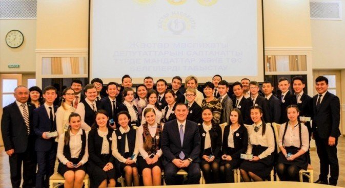 Жас ұрпақ - ел болашағы!