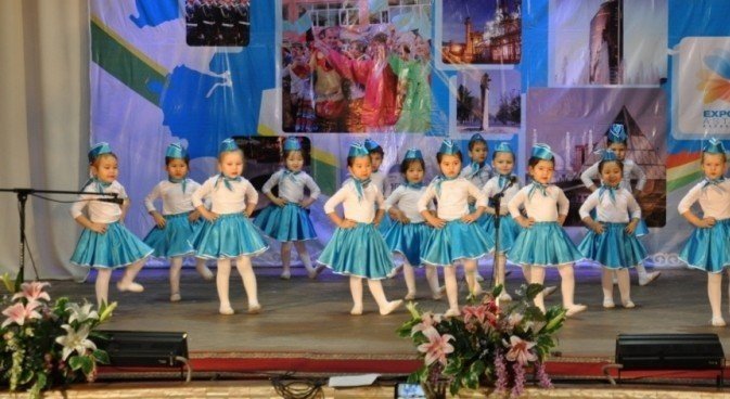 «Менің елім-Тәуелсіз Қазақстан»