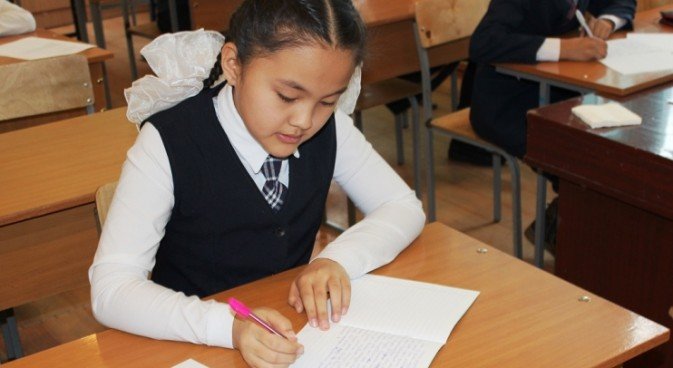 VI қалалық «Жыл оқушысы - 2017» байқауы бастау алды