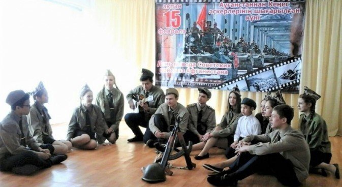 Жауынгер-интернационалистердің ерлігіне арналады