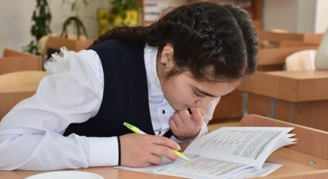 Олимпиада для будущих педагогов