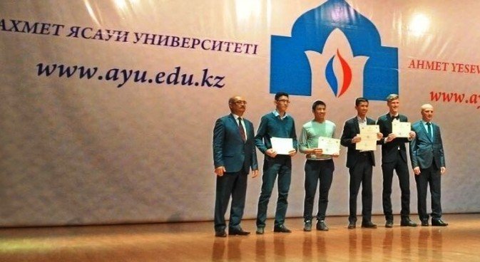 «Ясауи-2017» ІV республикалық пәндік олимпиаданың қорытындысы
