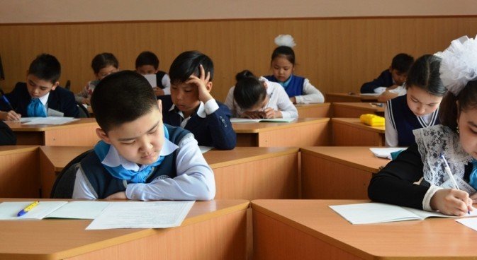 «Жыл командасы-2017»  жас оқушылардың XVI қалалық интеллектуалдық марафоны