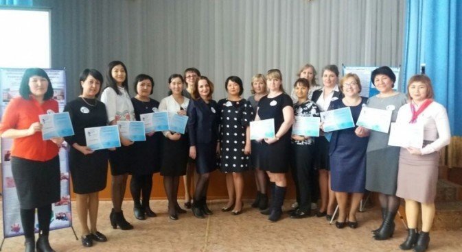 «Қазақстандық білім мазмұнын жаңарту. Нақты қадамдар: ұстаздан-оқушыға» ХІХ аймақтық ғылыми-практикалық конференцияның ШЕШІМІ 2017 жылғы 21 сәуір Қарағанды қаласы