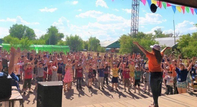 «Салют» орталығындағы жазғы Олимпиада