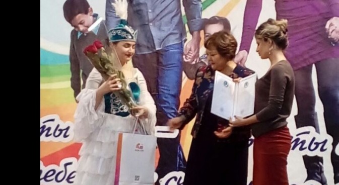 Мейірімді жүректер күні