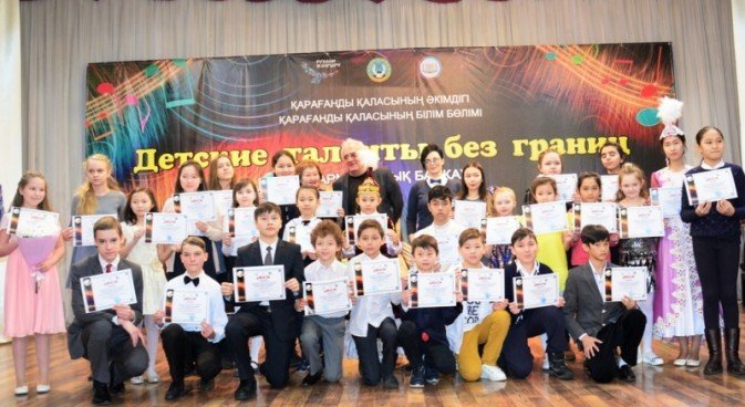 Детские таланты без границ