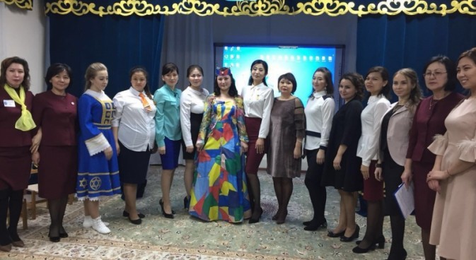 «Үздік жас тәрбиеші» 