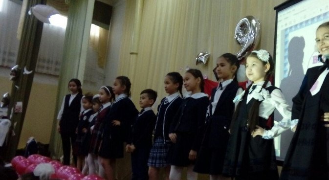 Ата-аналармен диалогта