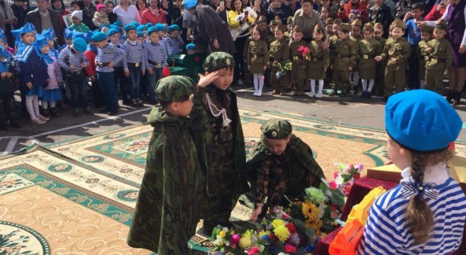 Жеңіс күніне арналады